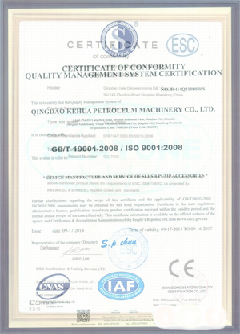 兴文景区点位图标示例